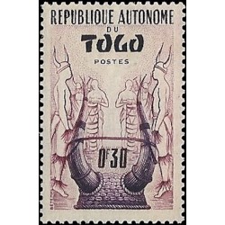 Togo N° 0261 N*