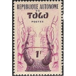 Togo N° 0263 N*