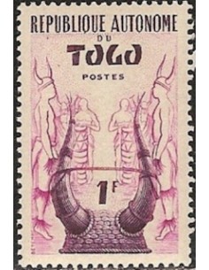 Togo N° 0263 N*