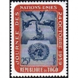 Togo N° 0297 N*