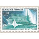 FR N° 1519 Neuf **