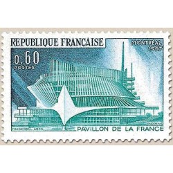 FR N° 1519 Neuf **