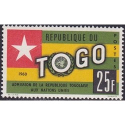 Togo N° 0323 N*