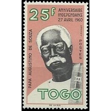 Togo N° 0332 N*