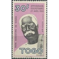 Togo N° 0333 N*