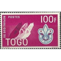 Togo N° 0339 N*