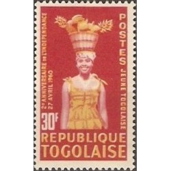 Togo N° 0360 N*