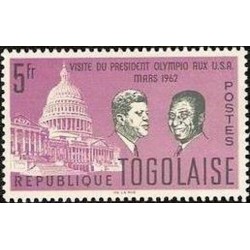 Togo N° 0368 N*