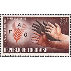 Togo N° 0380 N*
