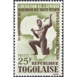 Togo N° 0417 N*