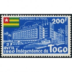 Togo PA N° 035 N**