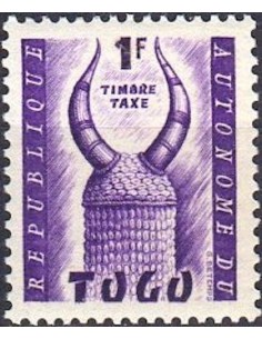 Togo TA N° 048 N**