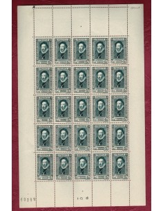 Feuille Complete du N° 0587 X25
