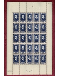 Feuille Complete du N° 0589 X25