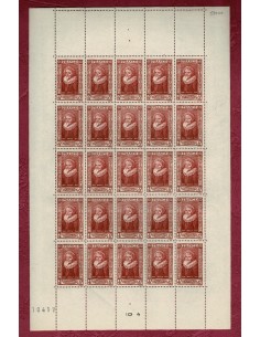 Feuille Complete du N° 0591 X25