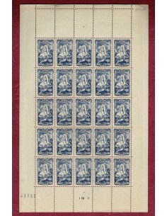 Feuille Complete du N° 0597 X25