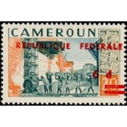 Cameroun N° 326 Neuf **