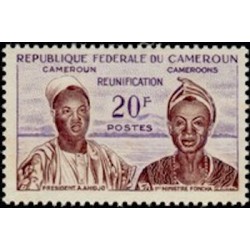 Cameroun N° 329 Neuf **