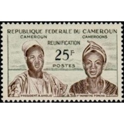 Cameroun N° 330 Neuf **