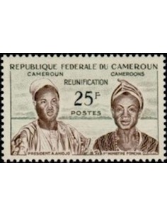 Cameroun N° 330 Neuf **