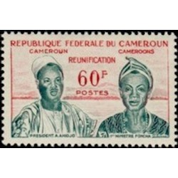 Cameroun N° 331 Neuf **
