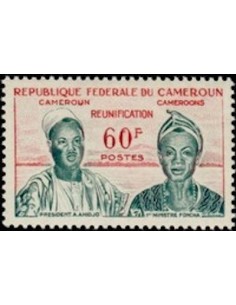 Cameroun N° 331 Neuf **
