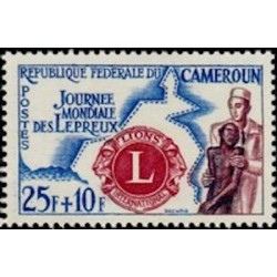 Cameroun N° 336 Neuf **