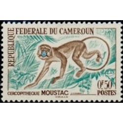 Cameroun N° 339 Neuf **