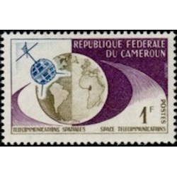 Cameroun N° 361 Neuf **