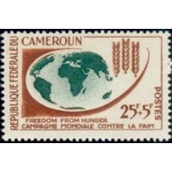 Cameroun N° 366 Neuf **