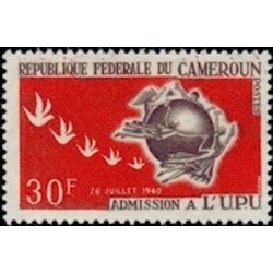 Cameroun N° 403 Neuf **