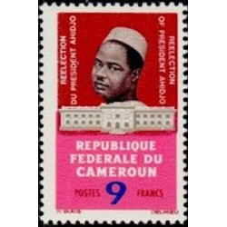 Cameroun N° 405 Neuf **