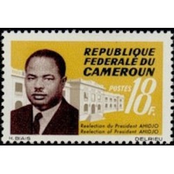 Cameroun N° 406 Neuf **