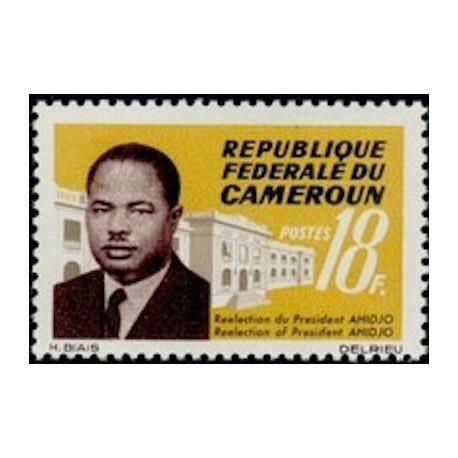 Cameroun N° 406 Neuf **