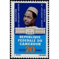 Cameroun N° 407 Neuf **