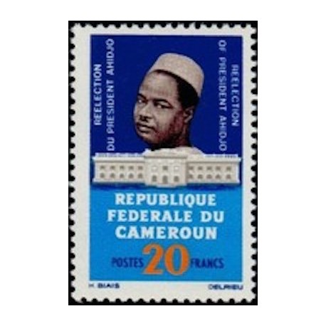 Cameroun N° 407 Neuf **