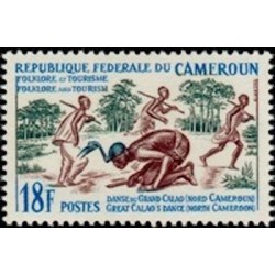 Cameroun N° 410 Neuf **