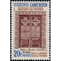 Cameroun N° 411 Neuf **