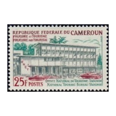 Cameroun N° 412 Neuf **