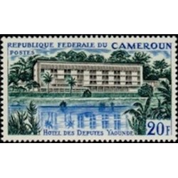 Cameroun N° 418 Neuf **