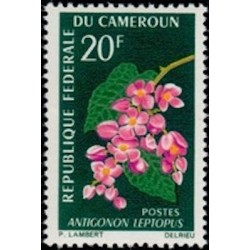 Cameroun N° 424 Neuf **