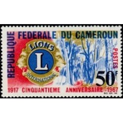 Cameroun N° 436 Neuf **