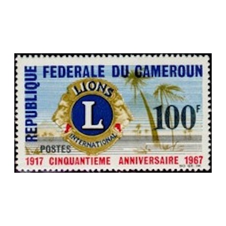 Cameroun N° 437 Neuf **