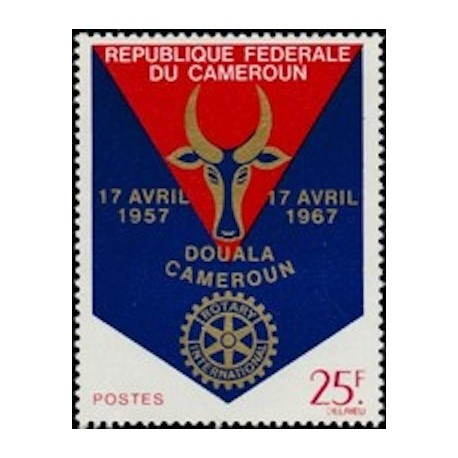 Cameroun N° 440 Neuf **