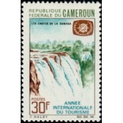 Cameroun N° 450 Neuf **