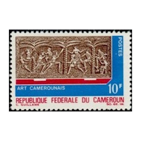 Cameroun N° 451 Neuf **