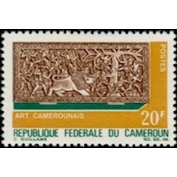 Cameroun N° 452 Neuf **