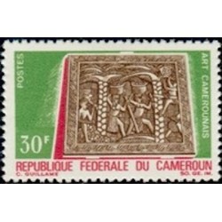 Cameroun N° 453 Neuf **