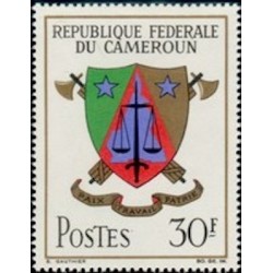 Cameroun N° 455 Neuf **