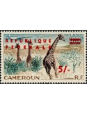 Cameroun PA N° 49 Neuf **